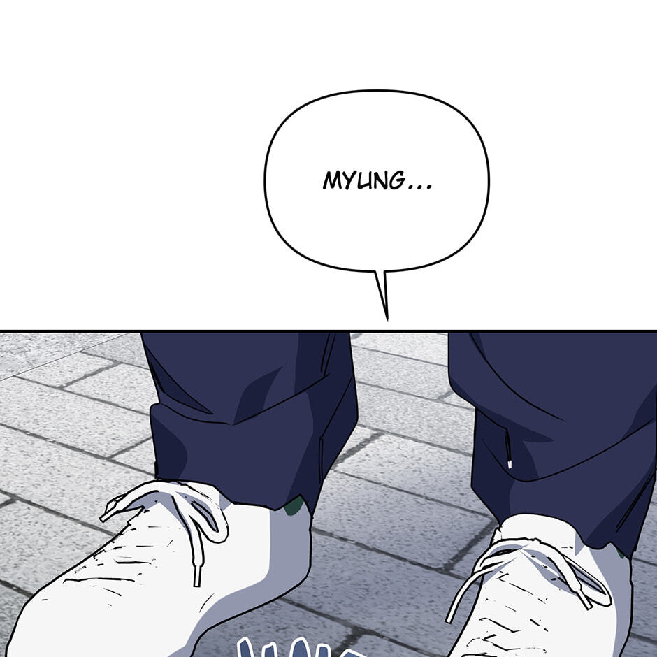 Love Interest Zone Chapter 79 page 19 - 