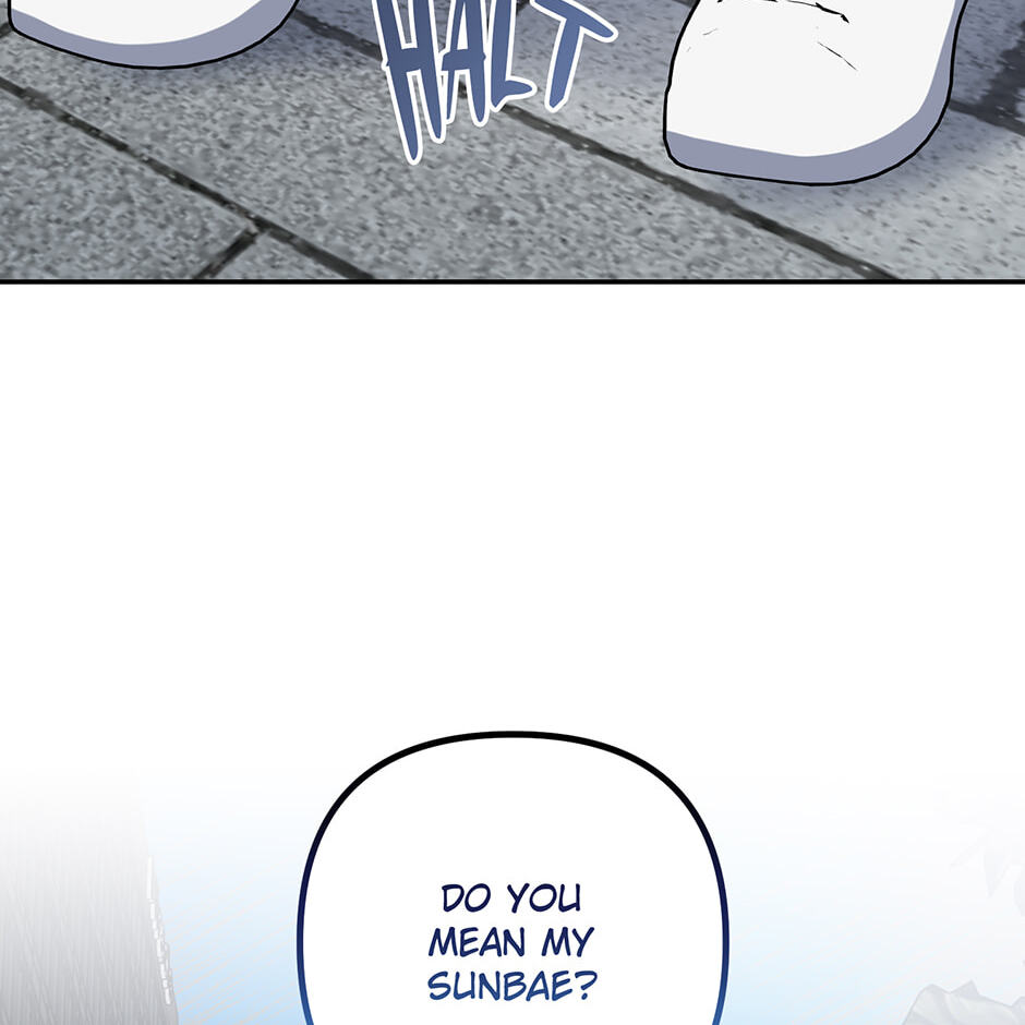 Love Interest Zone Chapter 79 page 20 - 