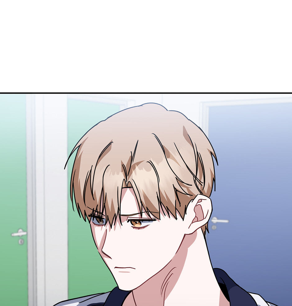 Love Interest Zone Chapter 79 page 3 - 