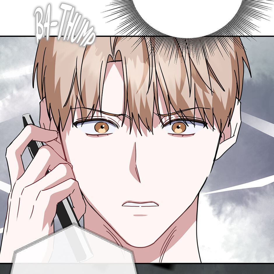 Love Interest Zone Chapter 79 page 24 - 