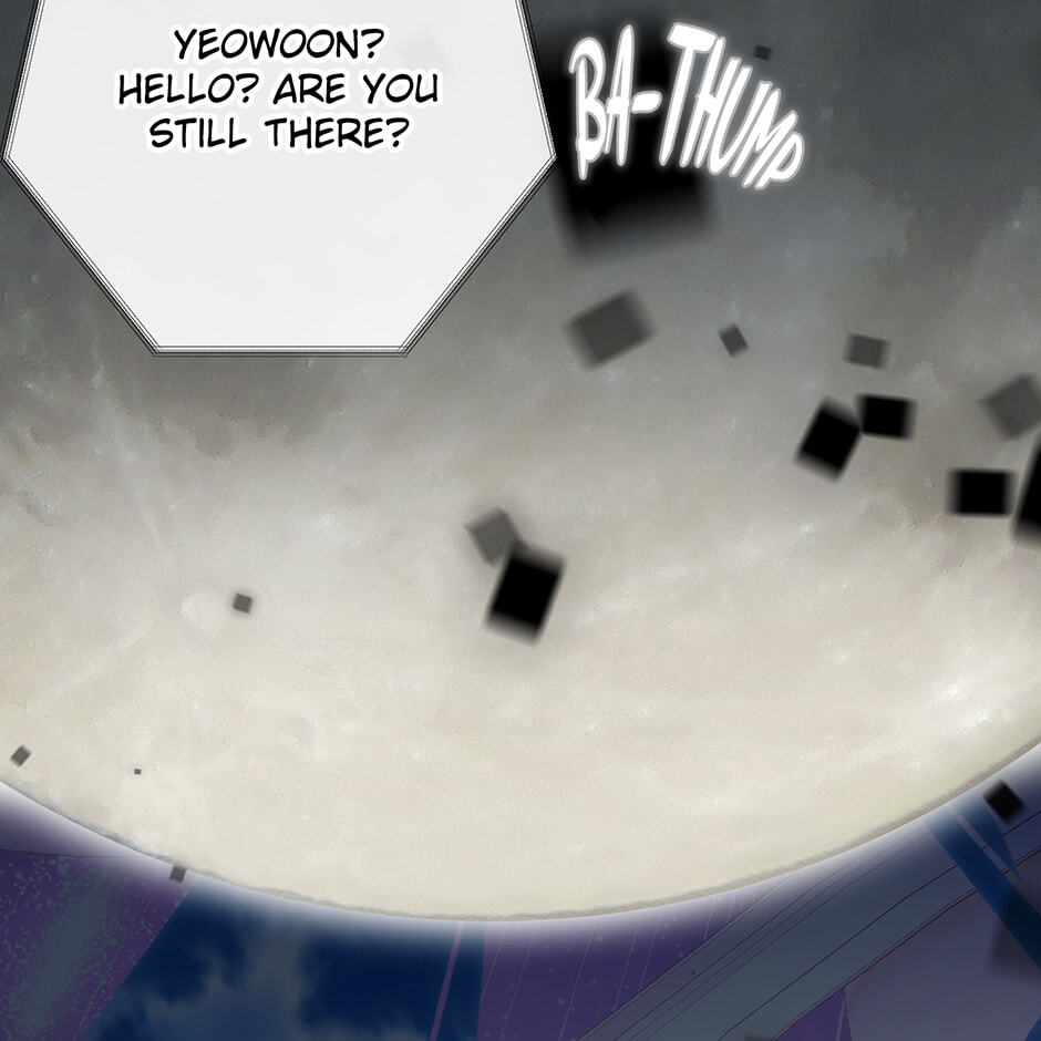 Love Interest Zone Chapter 79 page 25 - 