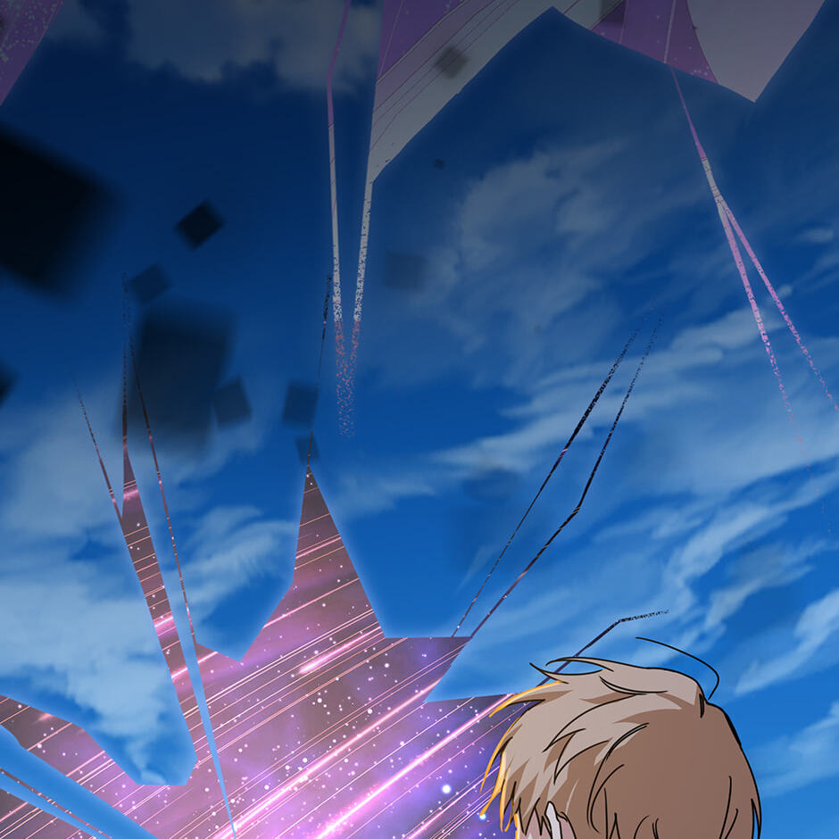 Love Interest Zone Chapter 79 page 26 - 