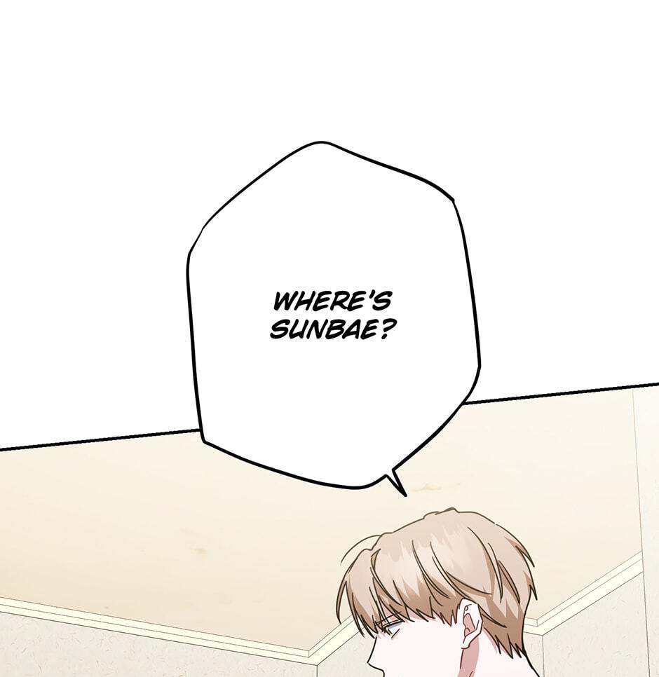 Love Interest Zone Chapter 79 page 43 - 
