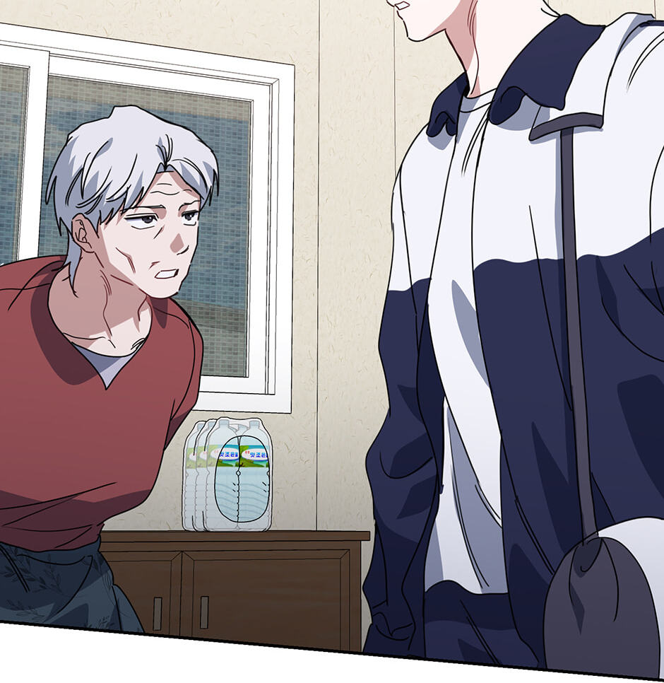 Love Interest Zone Chapter 79 page 44 - 