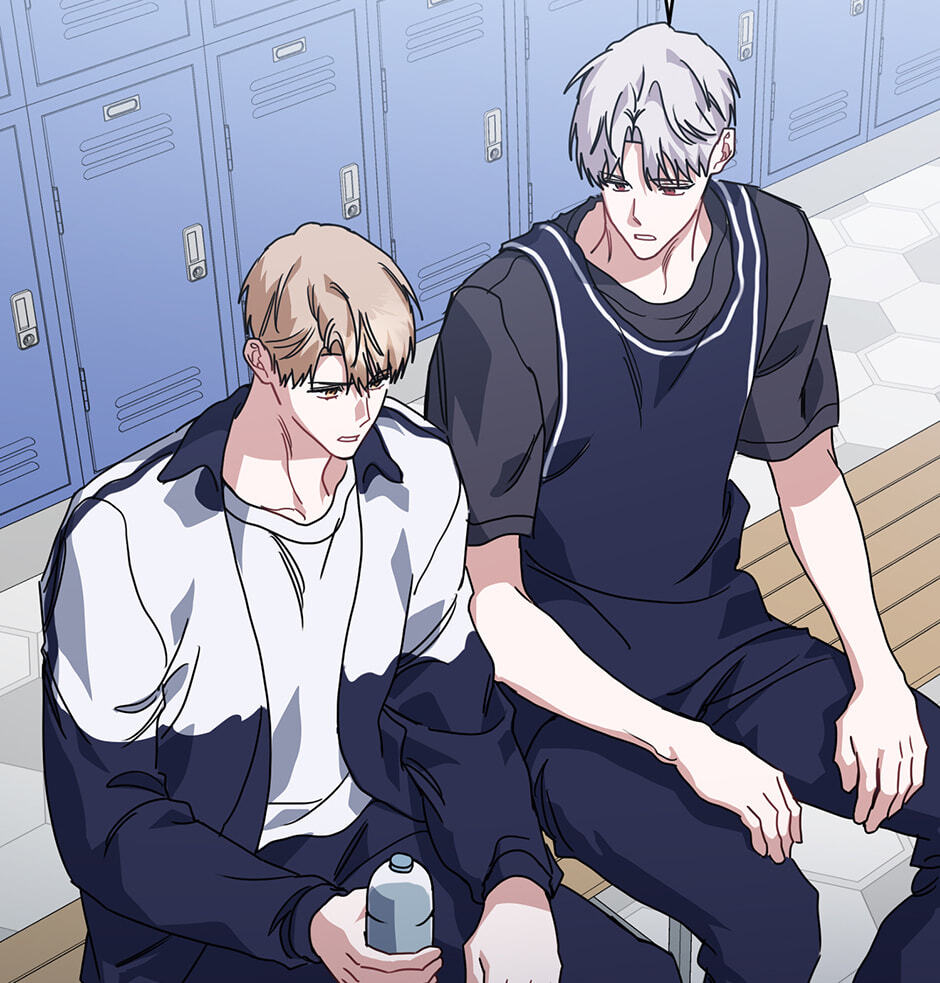 Love Interest Zone Chapter 79 page 6 - 