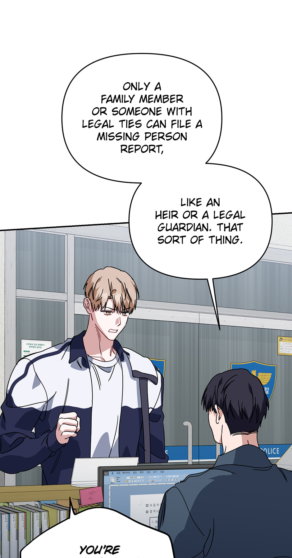 Love Interest Zone Chapter 79 page 55 - 