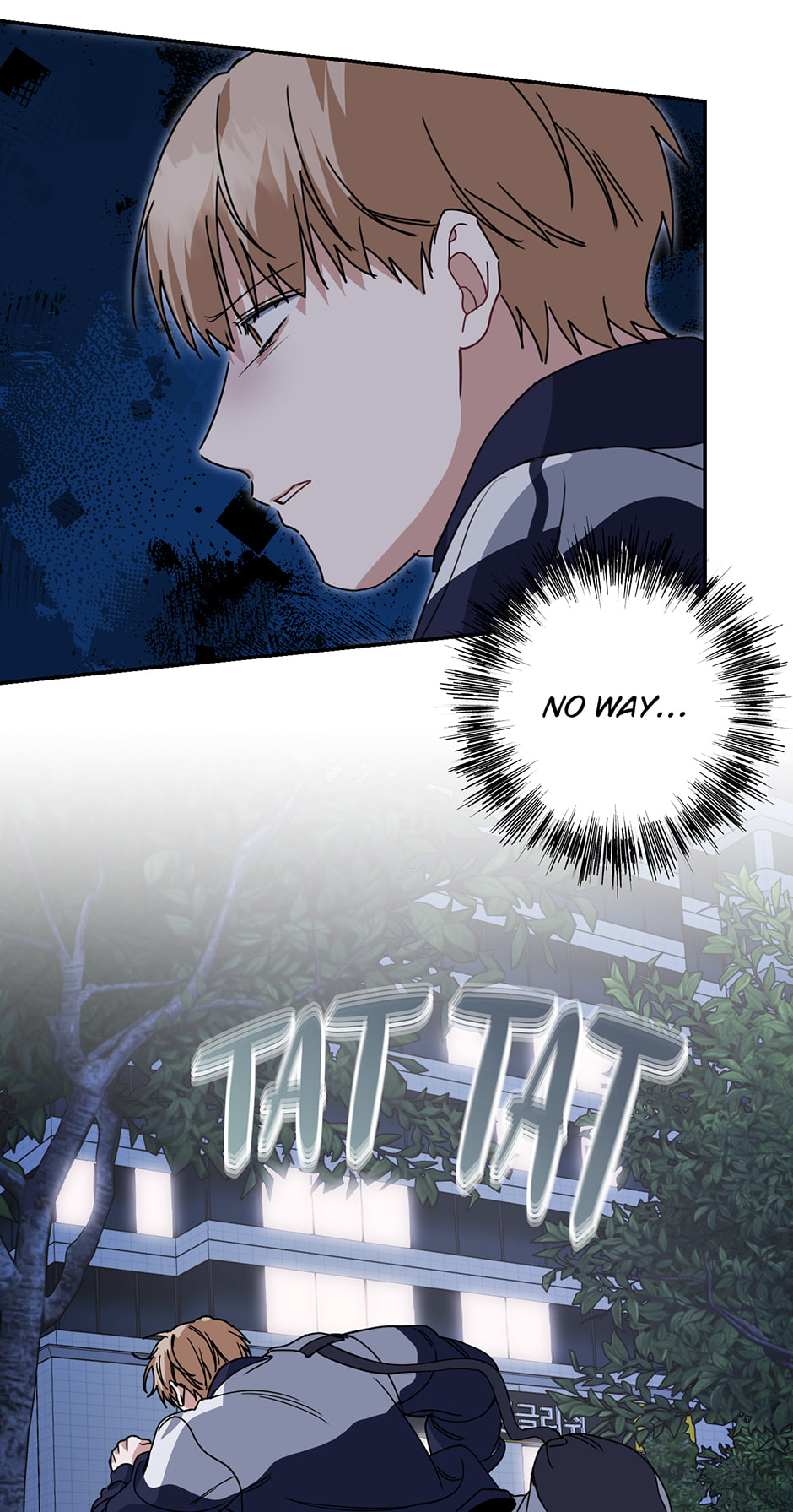 Love Interest Zone Chapter 79 page 63 - 