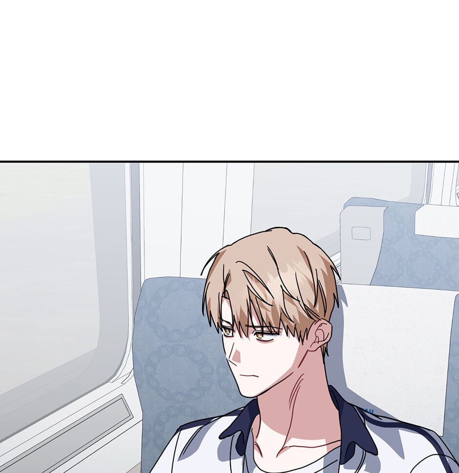 Love Interest Zone Chapter 79 page 67 - 