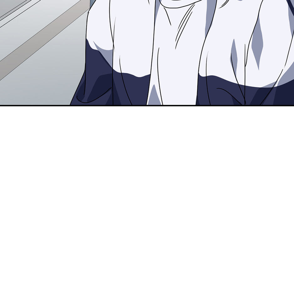 Love Interest Zone Chapter 79 page 68 - 