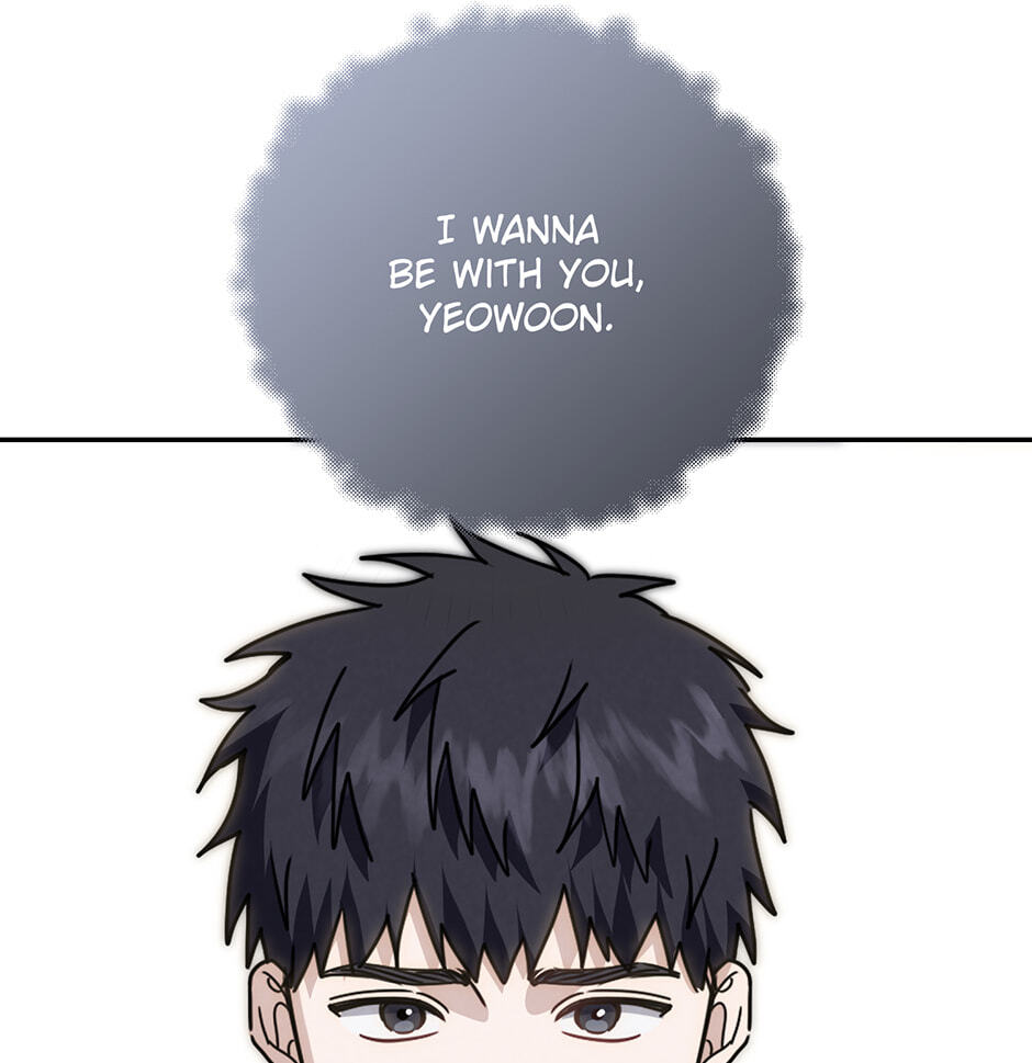 Love Interest Zone Chapter 79 page 69 - 