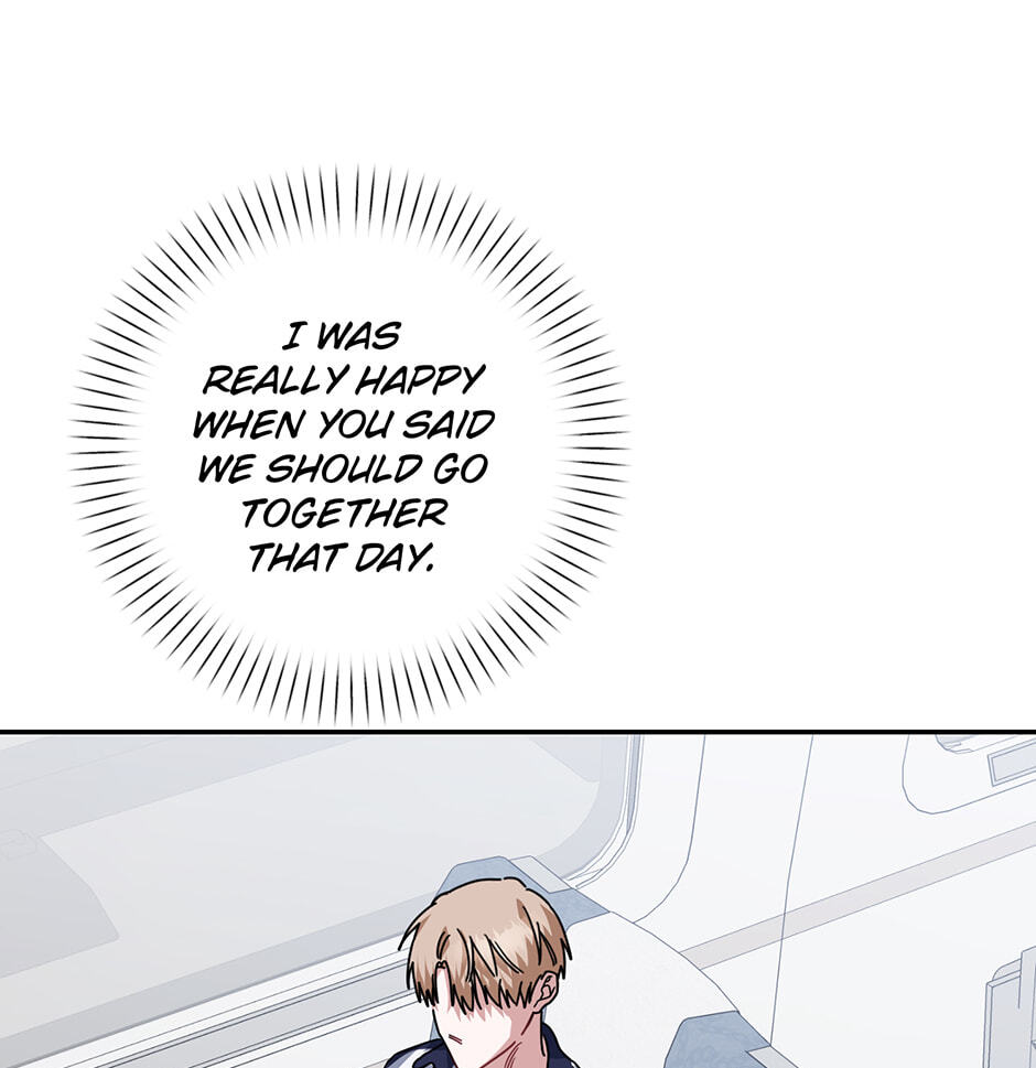 Love Interest Zone Chapter 79 page 71 - 