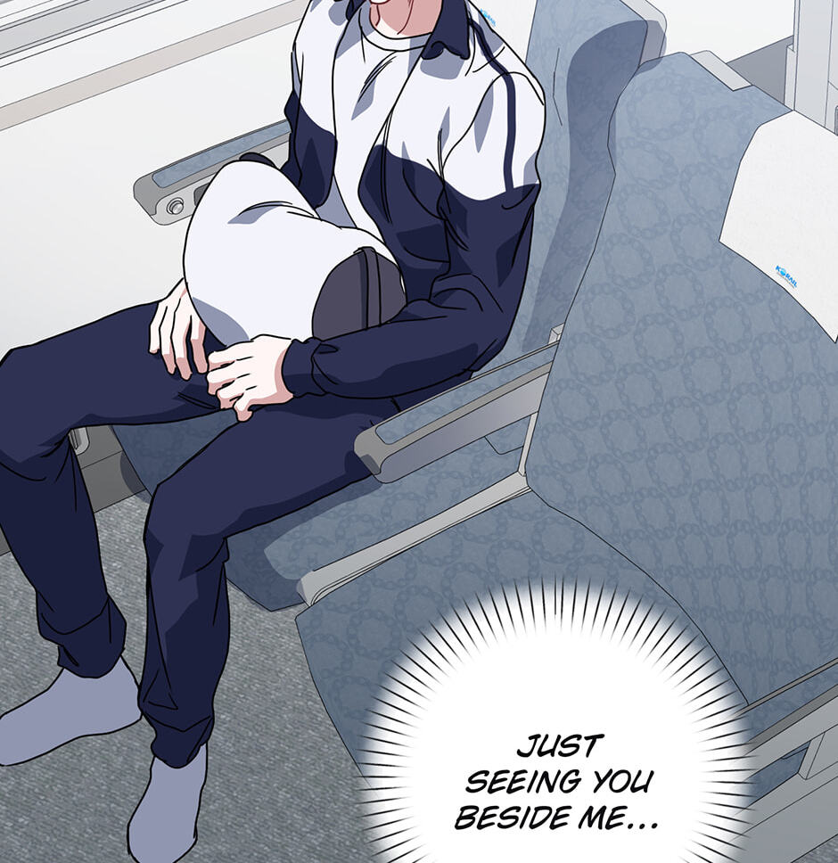 Love Interest Zone Chapter 79 page 72 - 