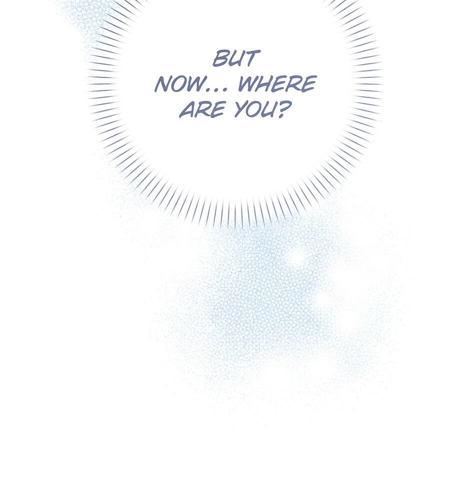 Love Interest Zone Chapter 79 page 74 - 