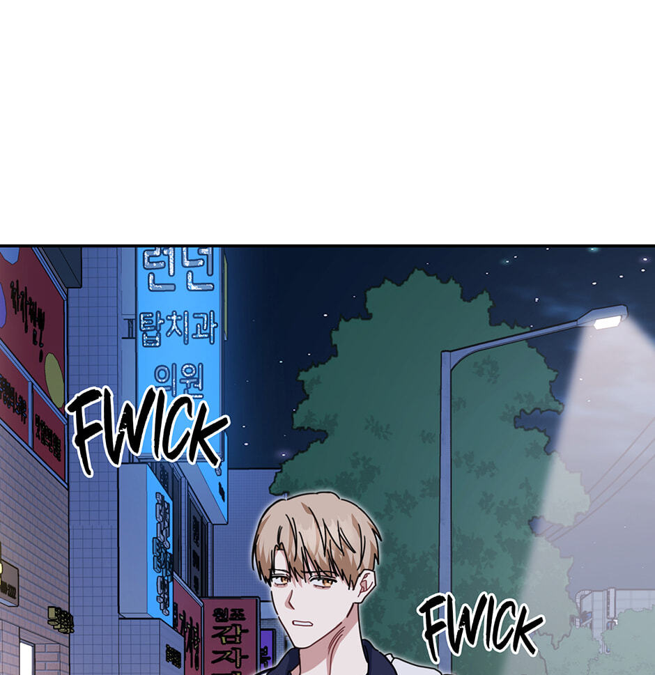 Love Interest Zone Chapter 79 page 77 - 