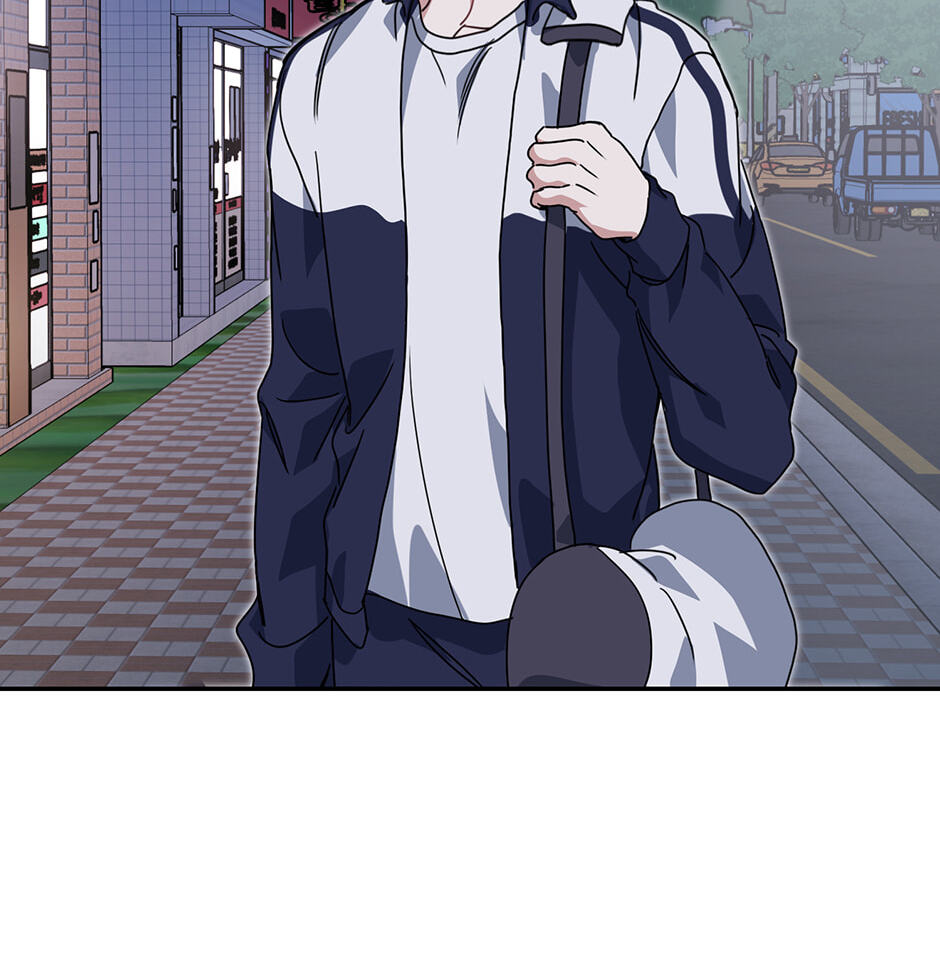 Love Interest Zone Chapter 79 page 78 - 