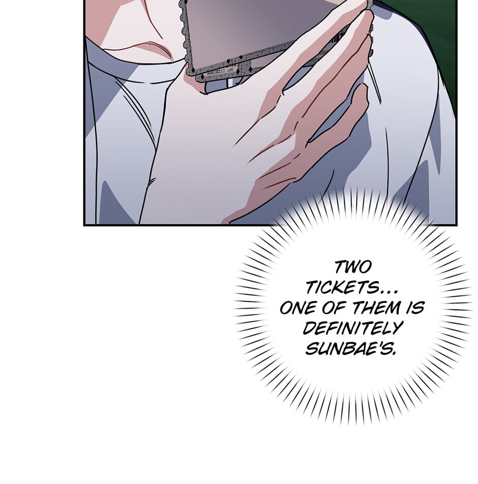 Love Interest Zone Chapter 79 page 88 - 