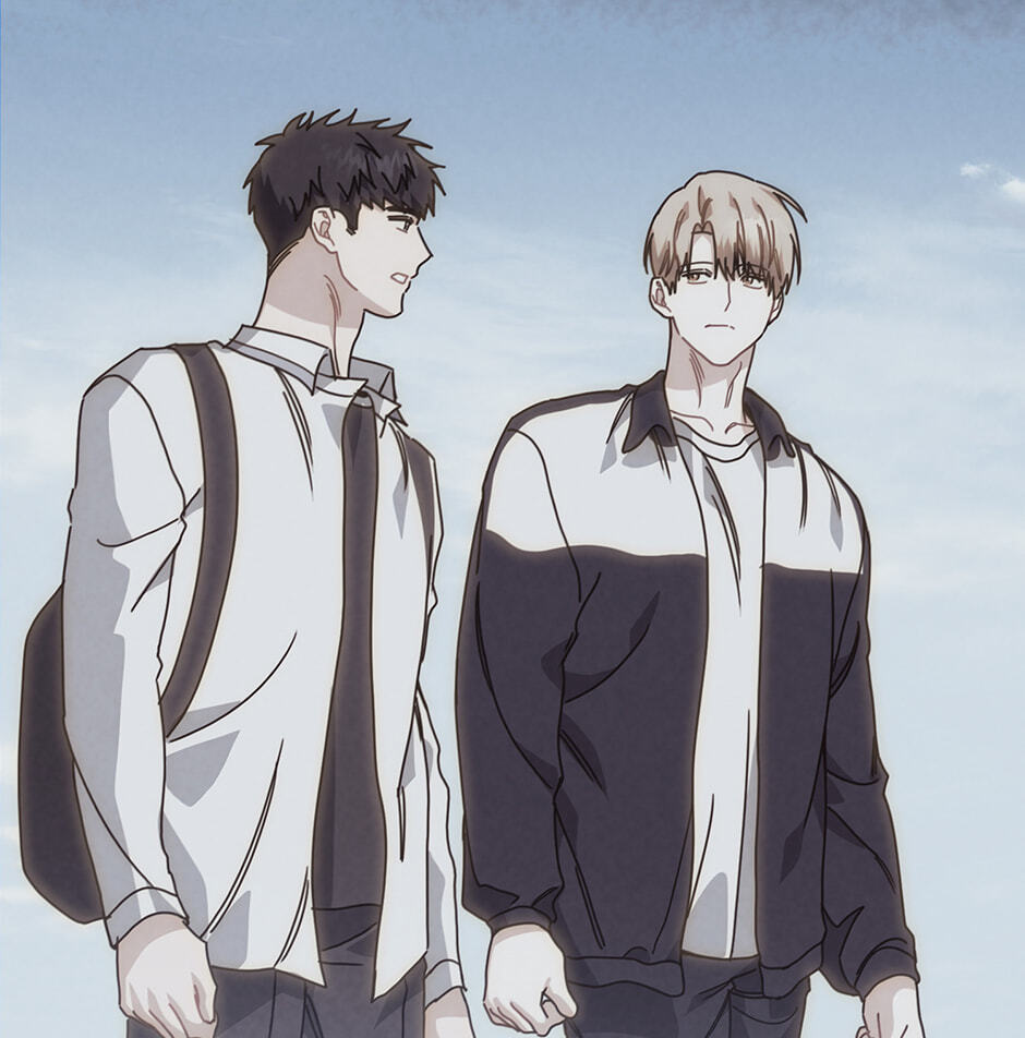 Love Interest Zone Chapter 79 page 90 - 