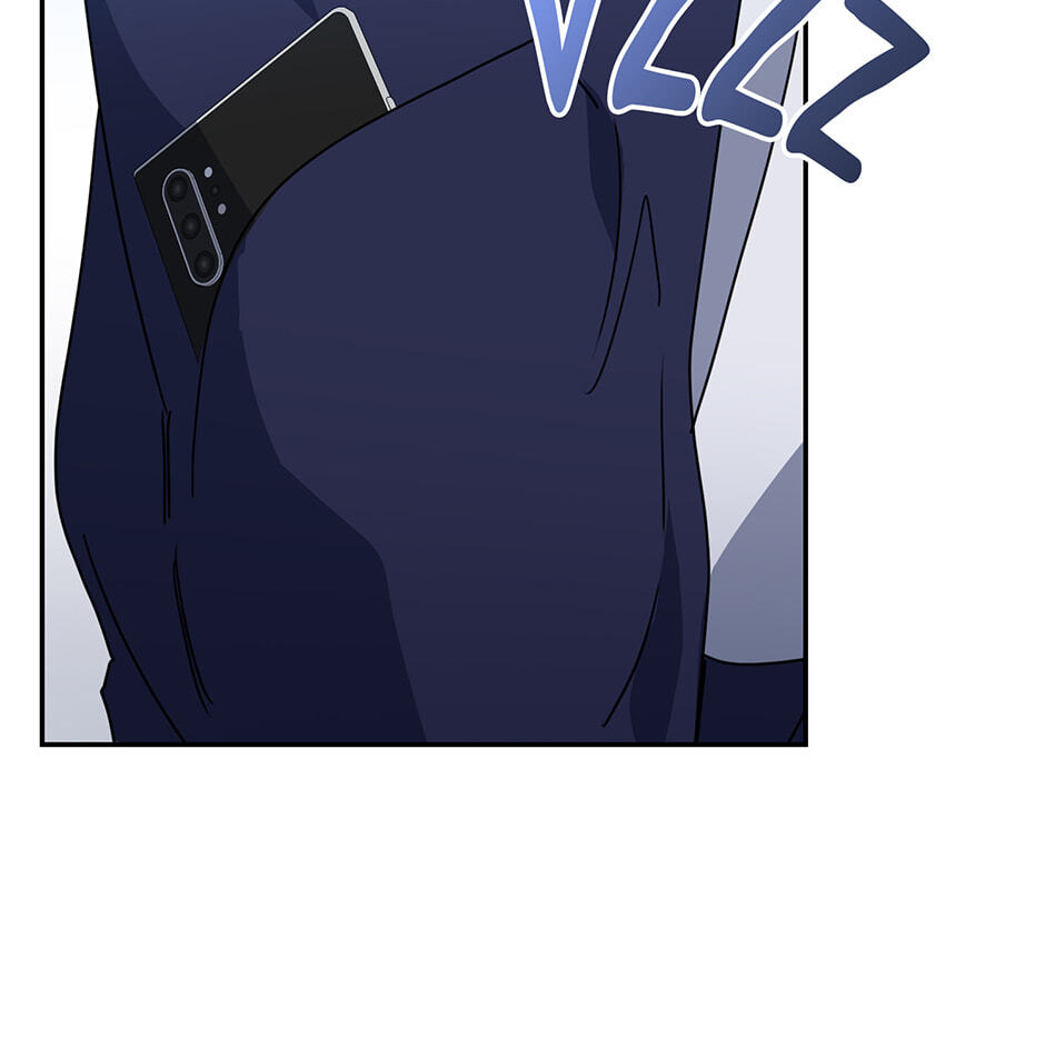 Love Interest Zone Chapter 79 page 94 - 