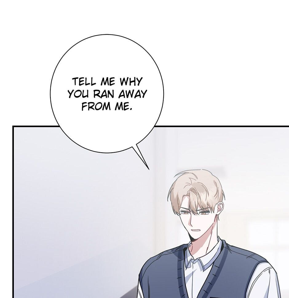 Love Interest Zone Chapter 8 page 1 - 