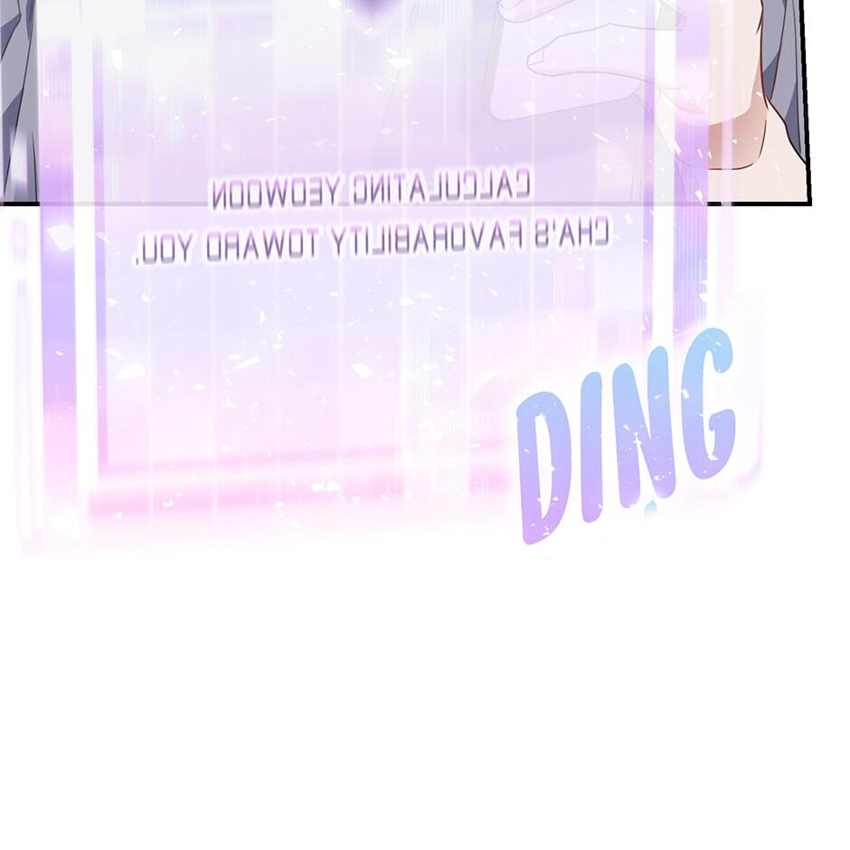 Love Interest Zone Chapter 8 page 105 - 