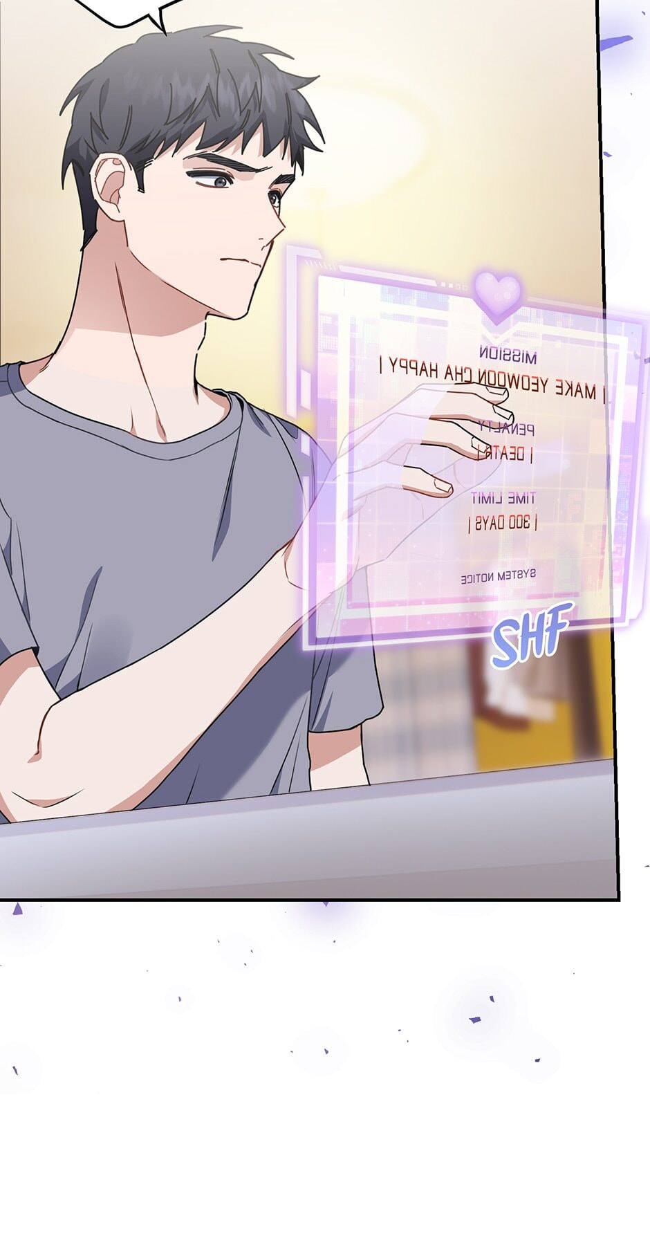 Love Interest Zone Chapter 8 page 112 - 