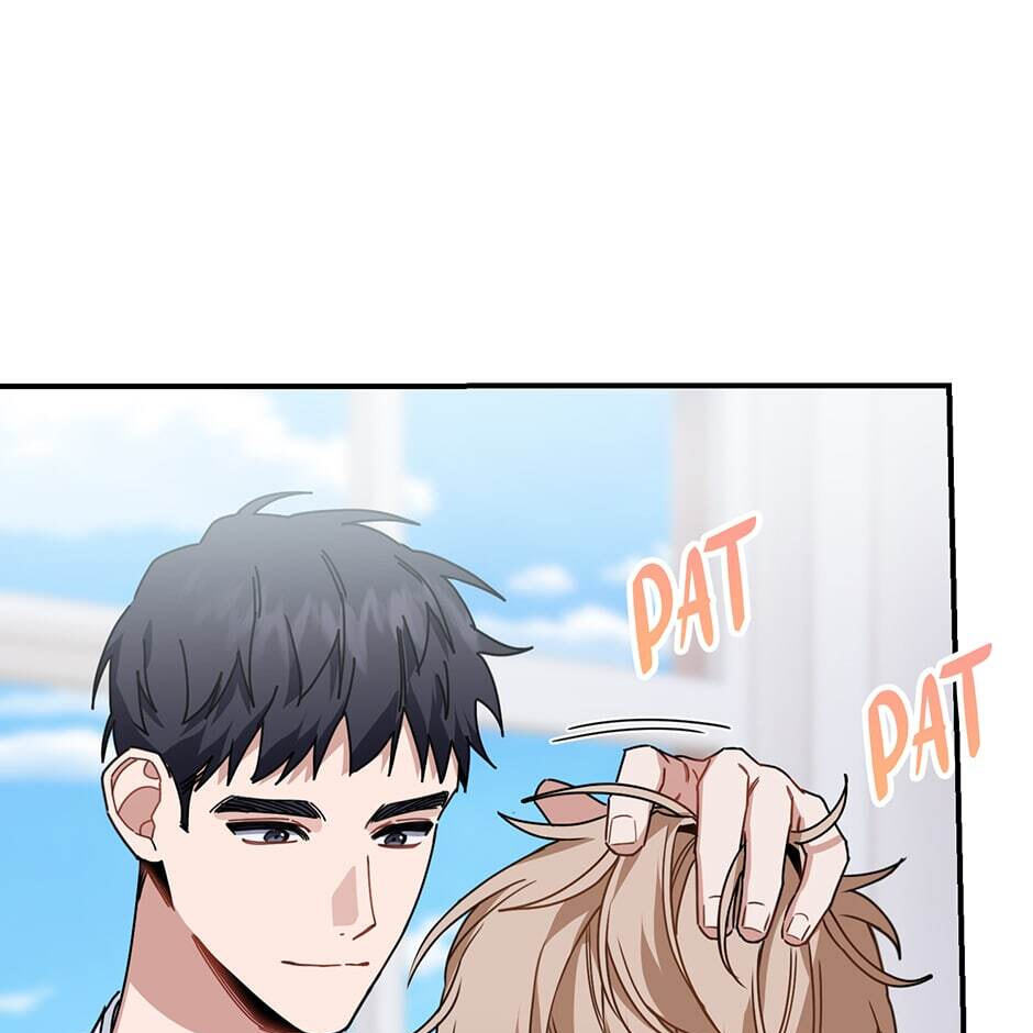 Love Interest Zone Chapter 8 page 17 - 