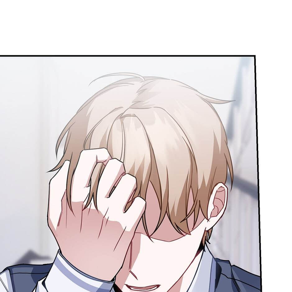 Love Interest Zone Chapter 8 page 23 - 