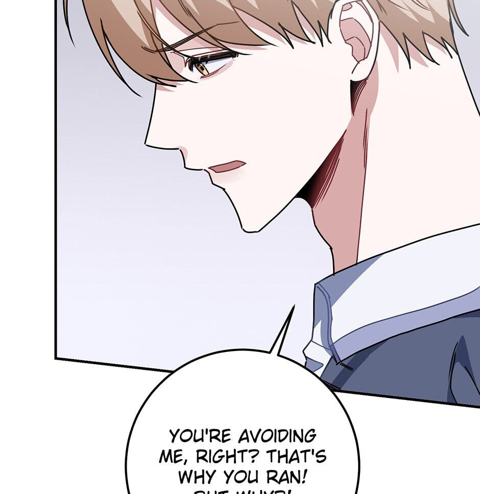 Love Interest Zone Chapter 8 page 4 - 