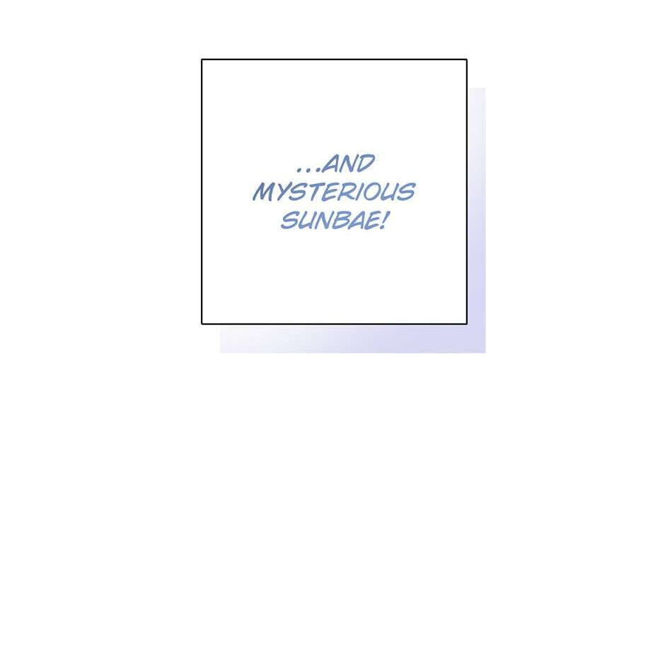 Love Interest Zone Chapter 8 page 32 - 
