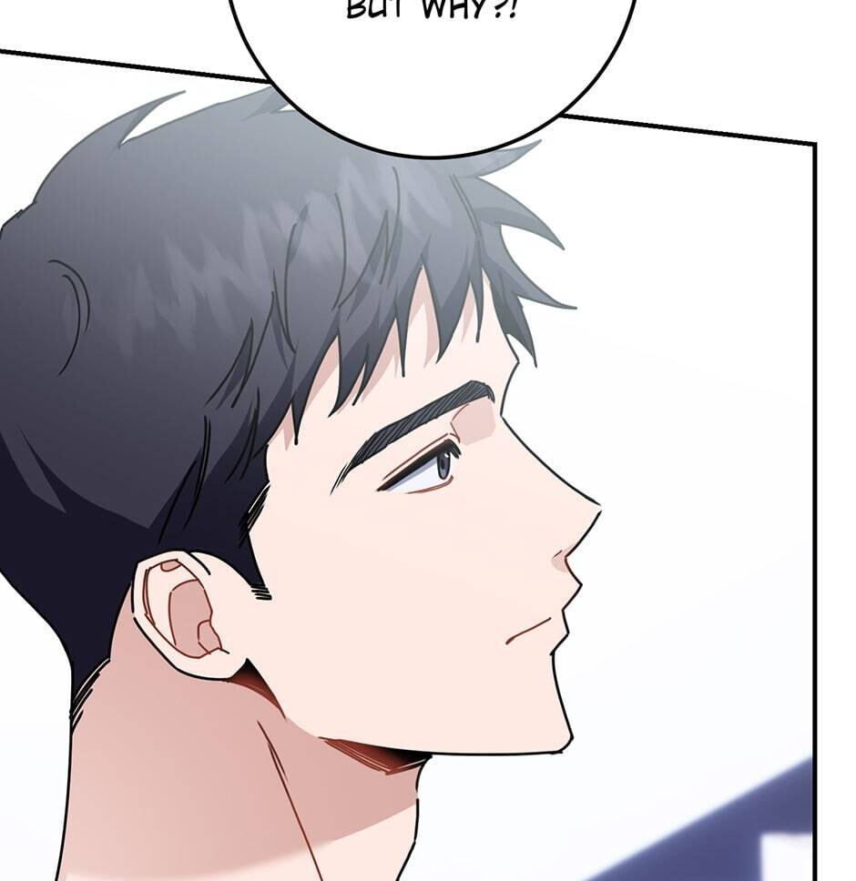 Love Interest Zone Chapter 8 page 5 - 