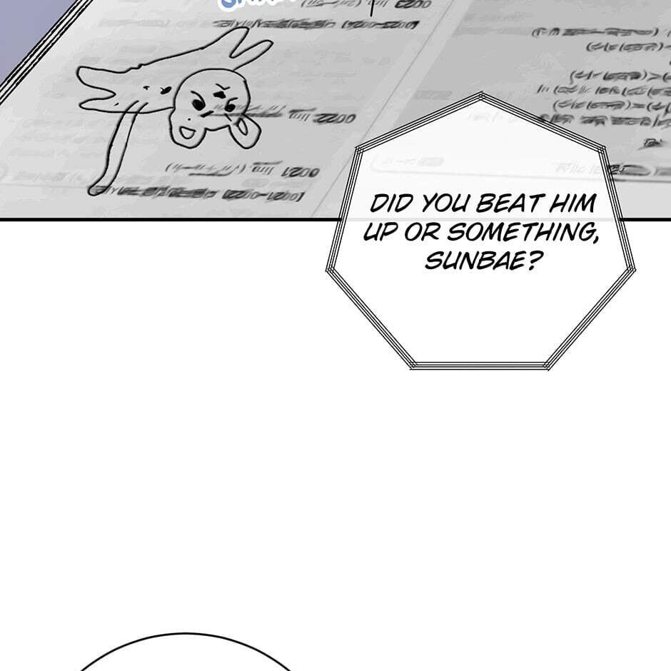 Love Interest Zone Chapter 8 page 81 - 