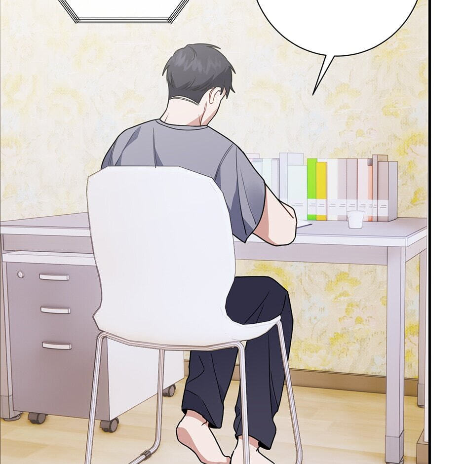 Love Interest Zone Chapter 8 page 85 - 