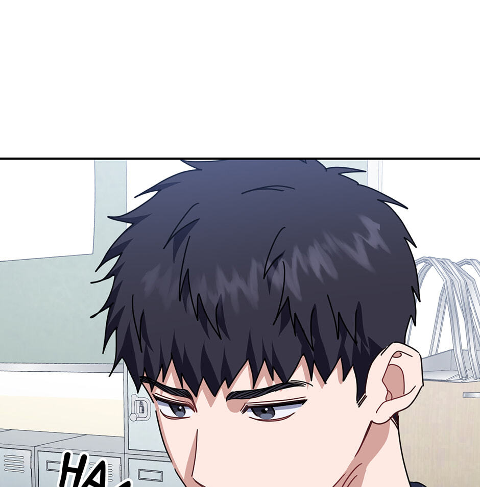 Love Interest Zone Chapter 80.1 page 103 - 