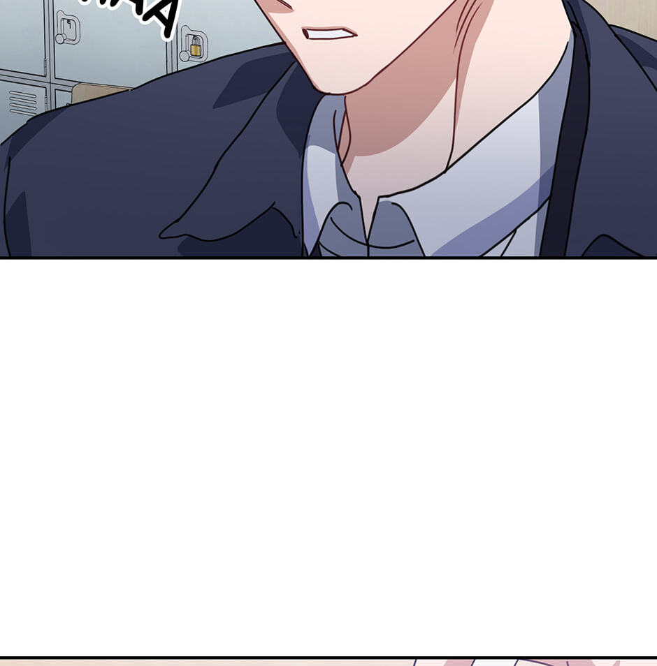 Love Interest Zone Chapter 80.1 page 104 - 