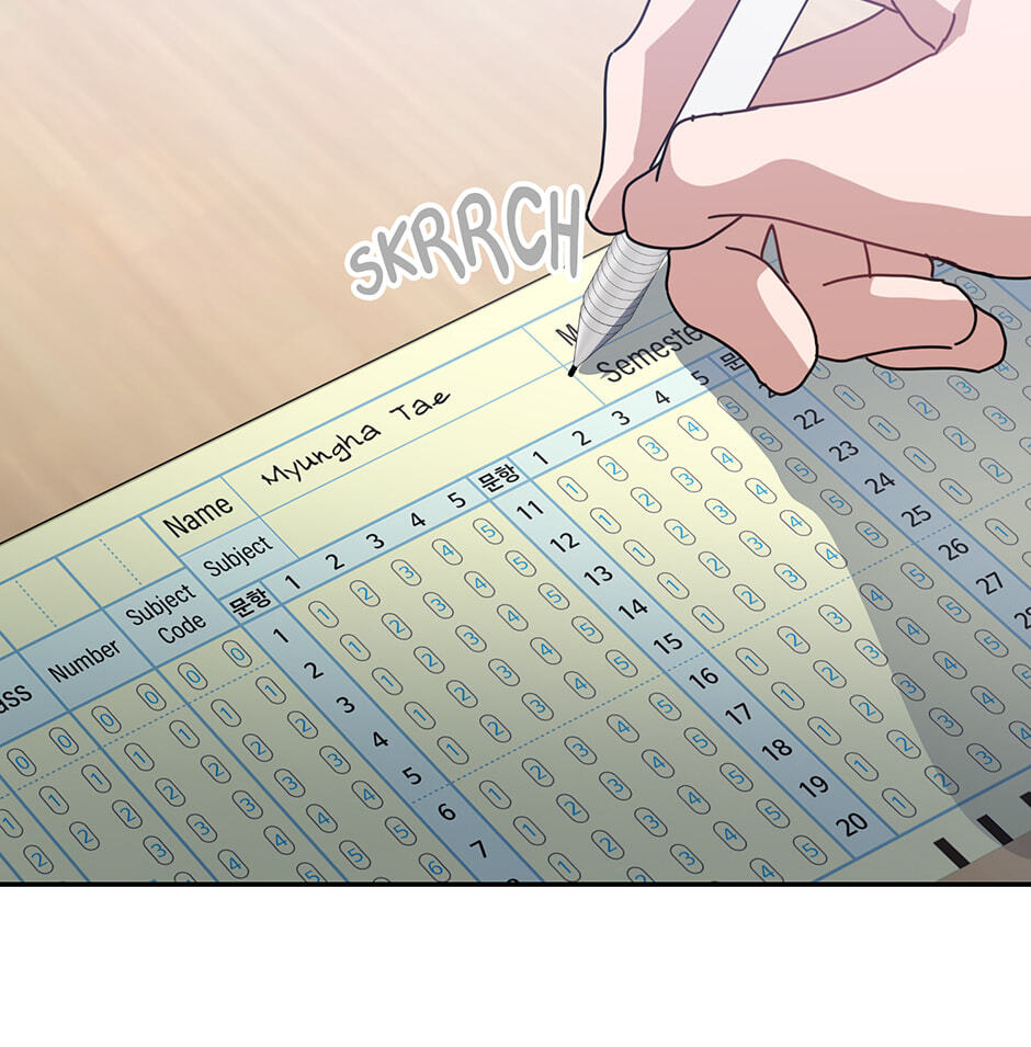 Love Interest Zone Chapter 80.1 page 105 - 