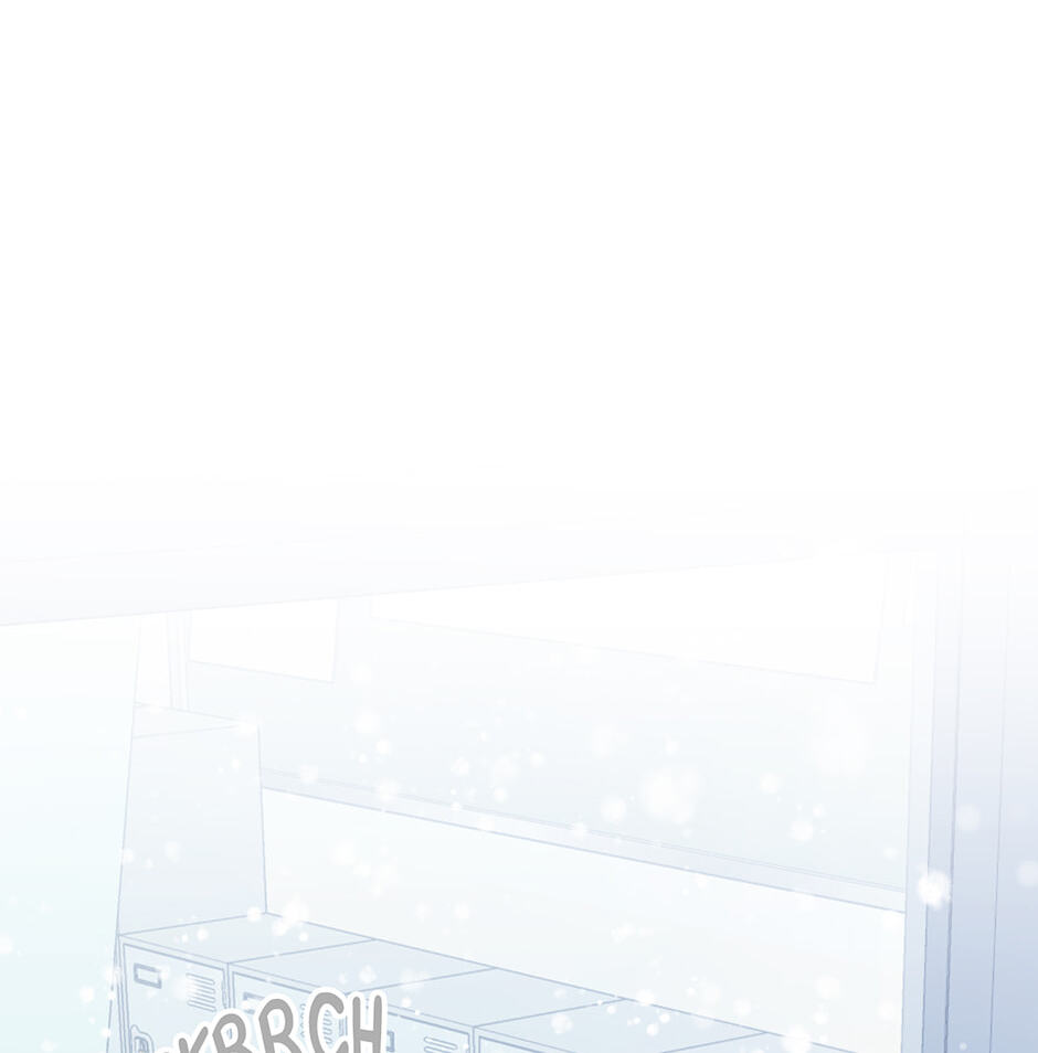 Love Interest Zone Chapter 80.1 page 106 - 