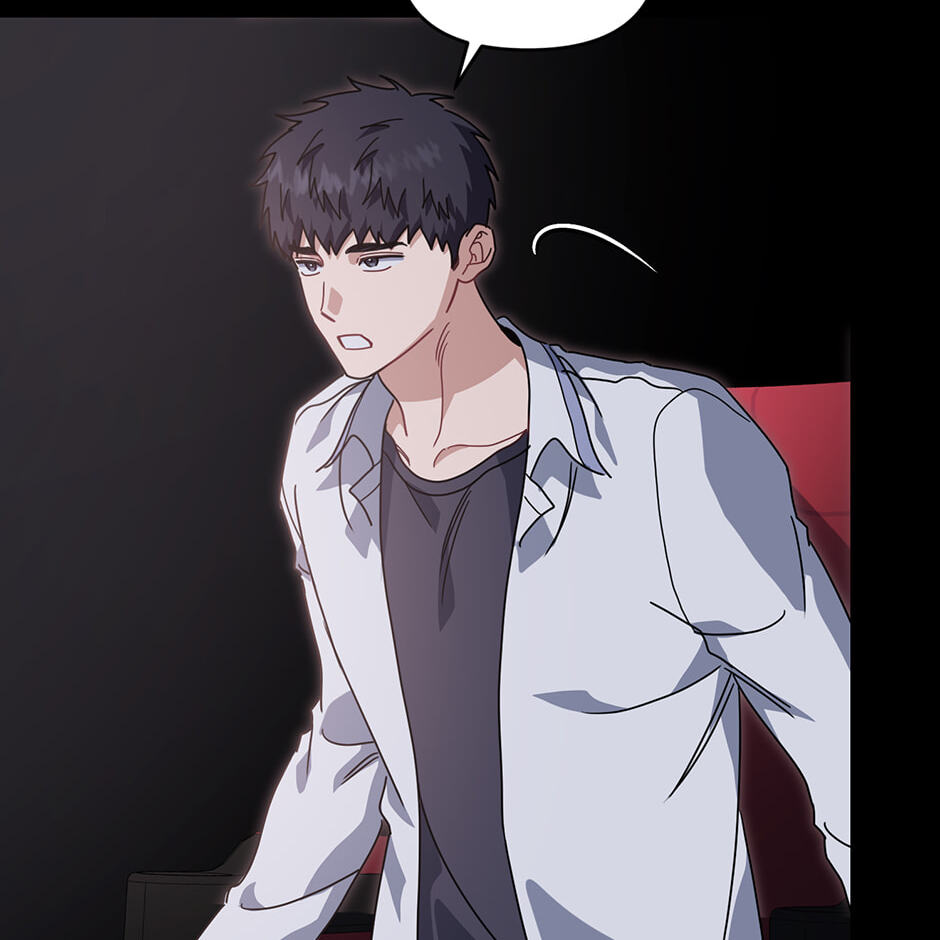 Love Interest Zone Chapter 80.1 page 27 - 