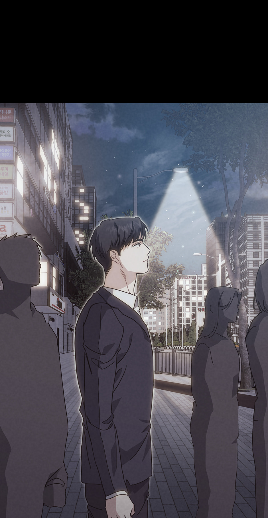 Love Interest Zone Chapter 80.1 page 34 - 