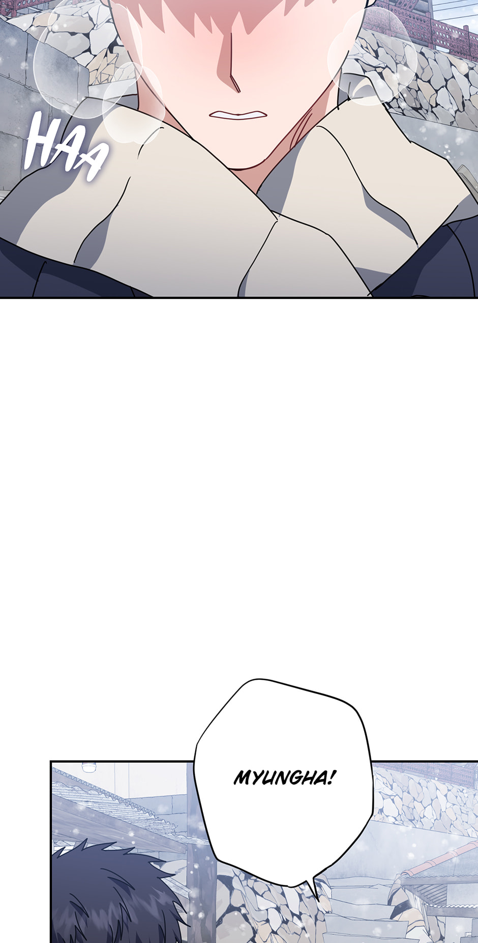 Love Interest Zone Chapter 80.1 page 62 - 