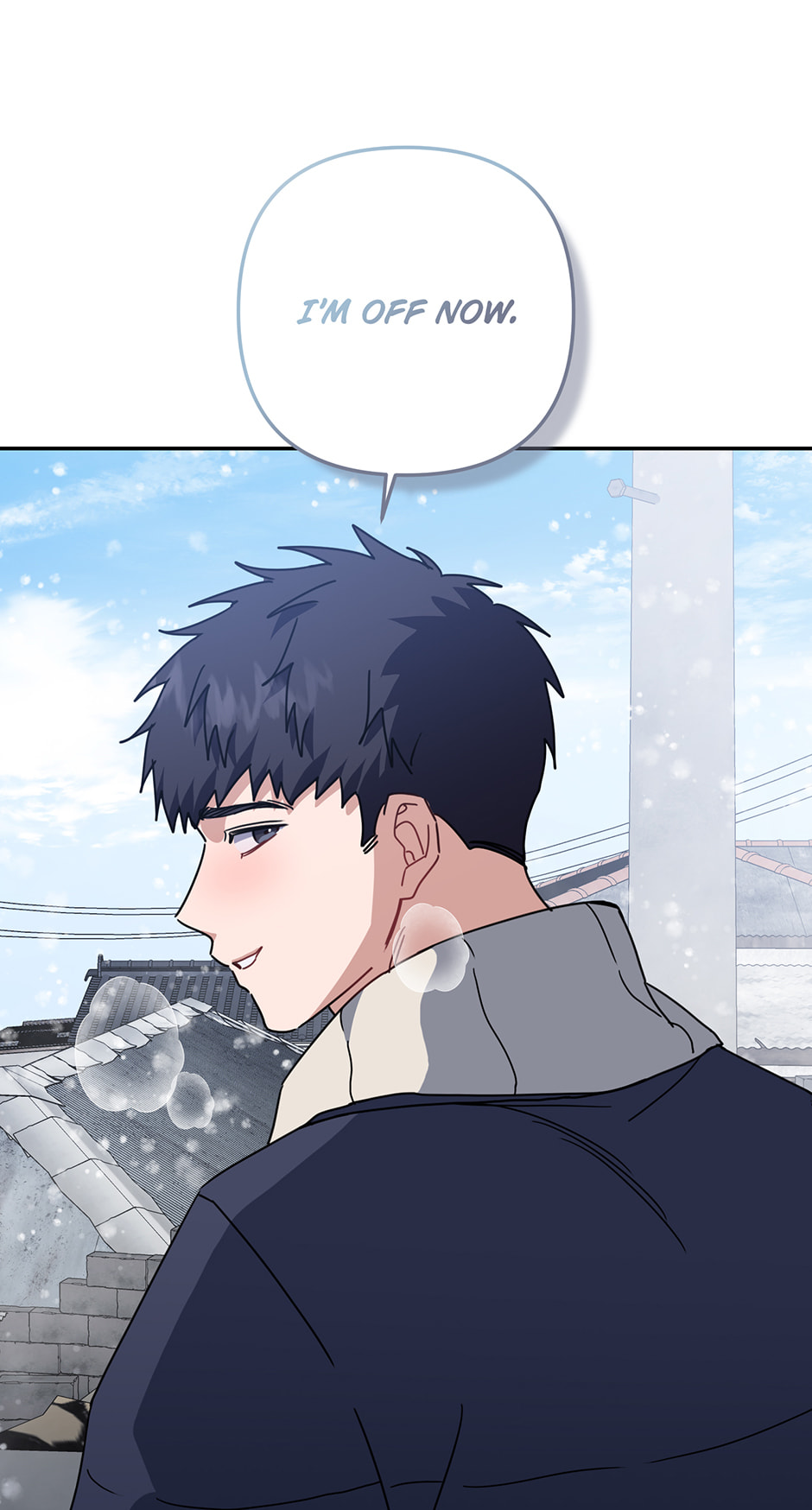 Love Interest Zone Chapter 80.1 page 65 - 