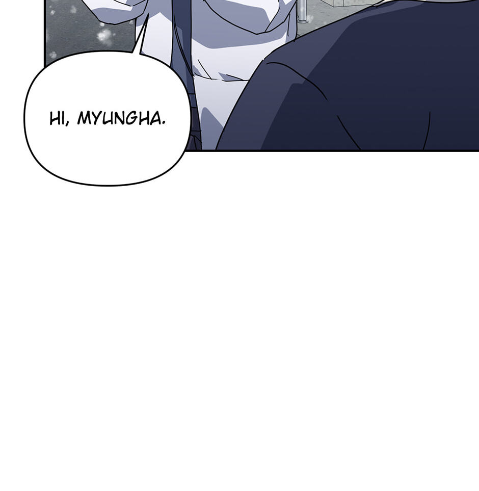 Love Interest Zone Chapter 80.1 page 72 - 