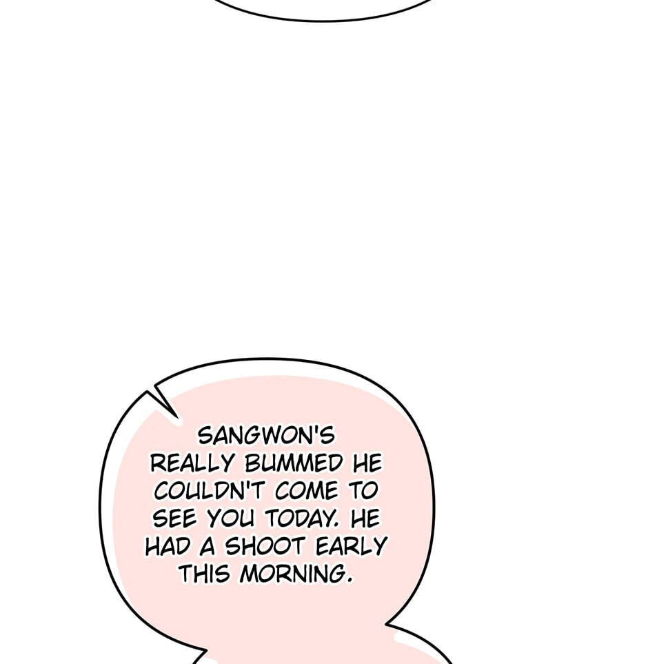 Love Interest Zone Chapter 80.1 page 75 - 