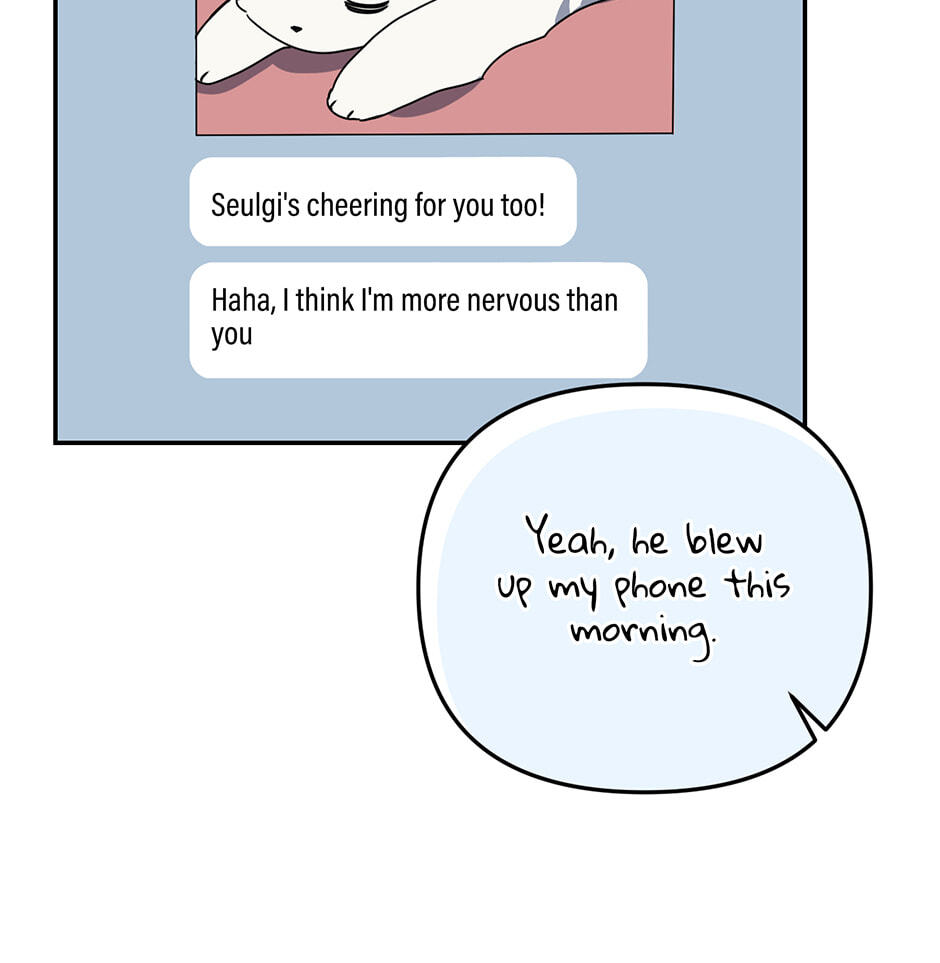 Love Interest Zone Chapter 80.1 page 77 - 