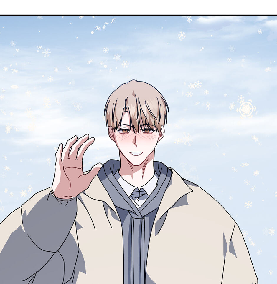 Love Interest Zone Chapter 80.1 page 89 - 