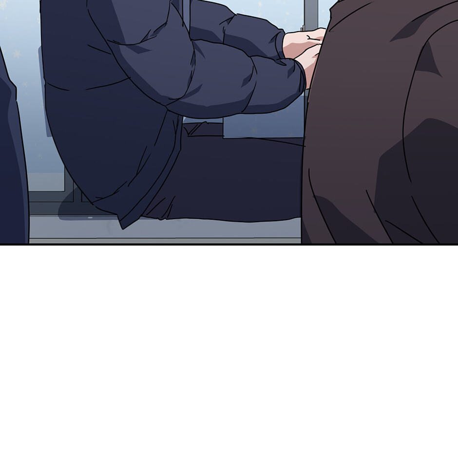 Love Interest Zone Chapter 80.1 page 95 - 