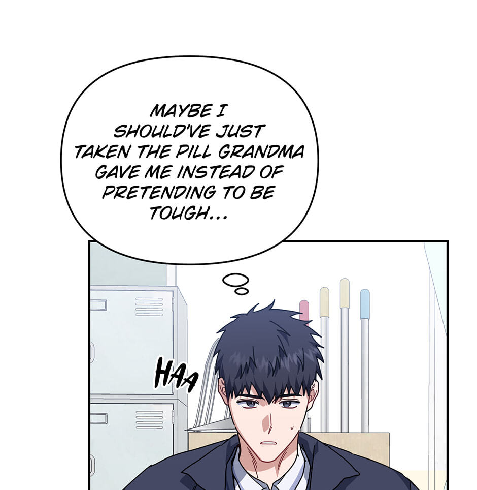 Love Interest Zone Chapter 80.1 page 96 - 