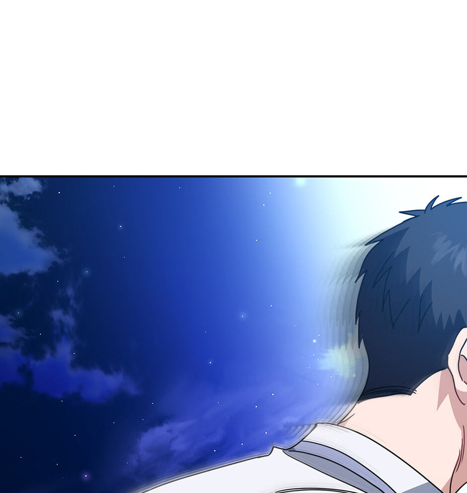 Love Interest Zone Chapter 80 page 101 - 