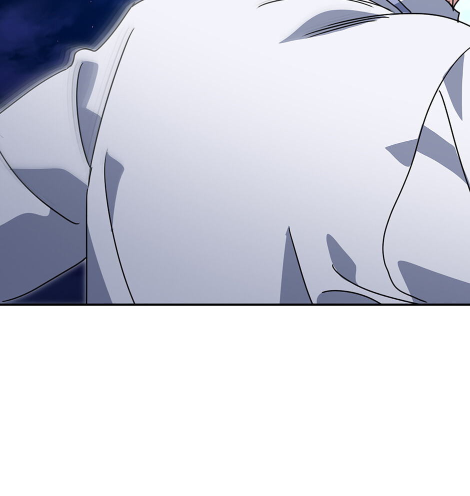 Love Interest Zone Chapter 80 page 102 - 