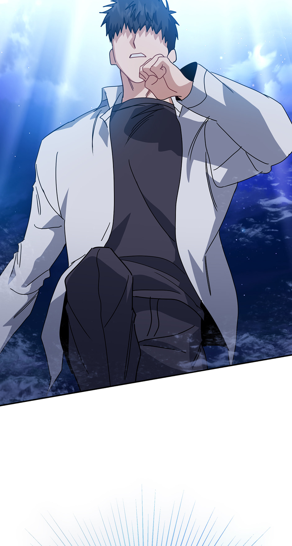 Love Interest Zone Chapter 80 page 105 - 