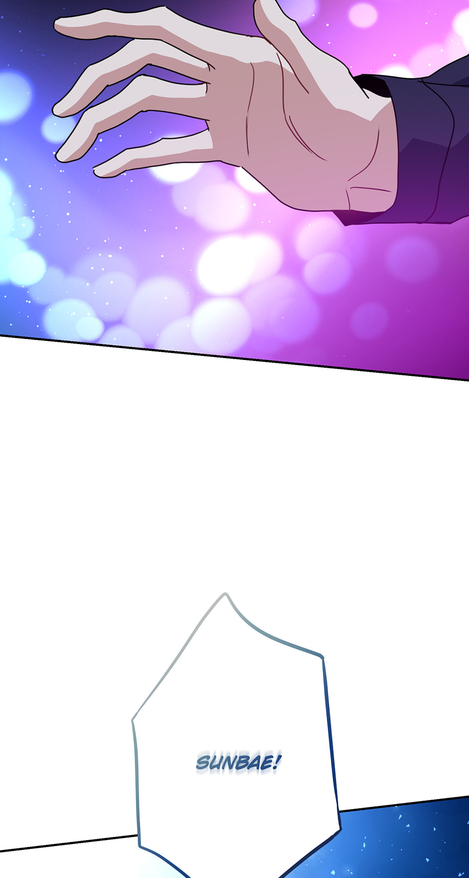Love Interest Zone Chapter 80 page 108 - 